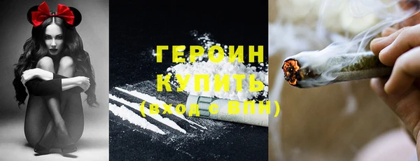 mdpv Володарск