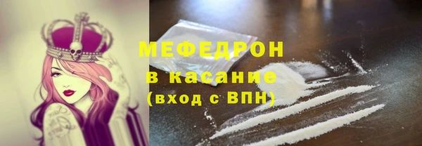 mdpv Володарск