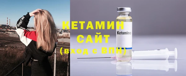 кокаин премиум Нея