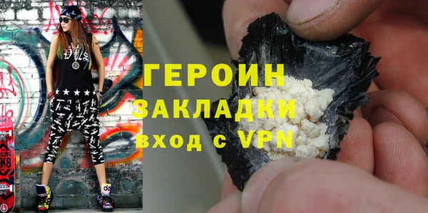 mdpv Володарск