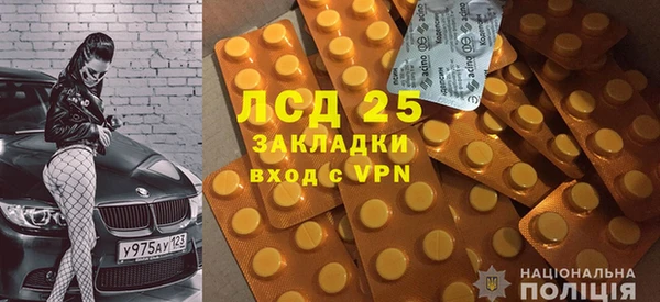 мефедрон VHQ Волосово