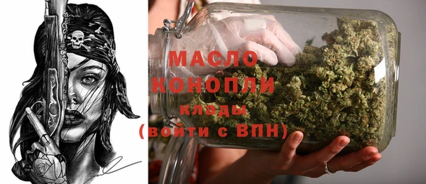 мефедрон VHQ Волосово