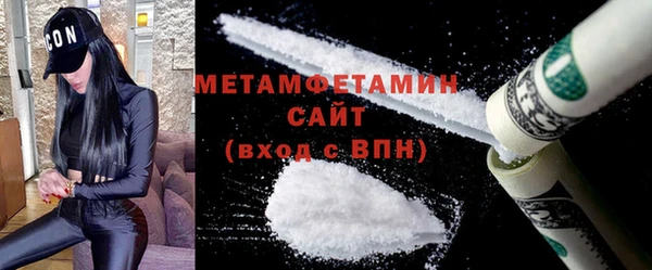 mix Покров