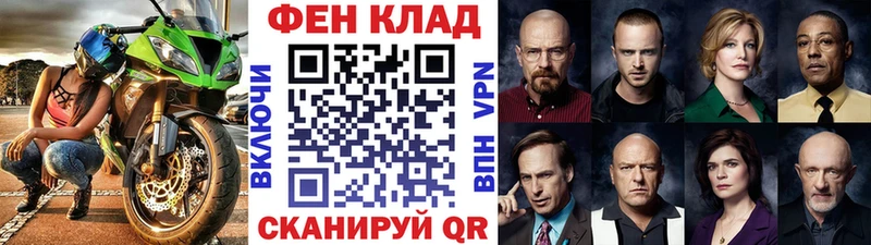 МЕТАМФЕТАМИН Декстрометамфетамин 99.9%  Жуков 